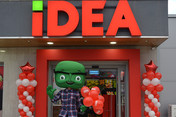 Nova IDEA prodavnica u Podgorici
