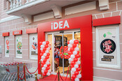 Otvorena je nova IDEA u Danilovgradu